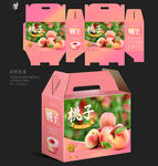 桃子包装