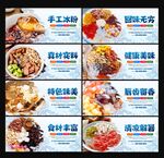 冰粉