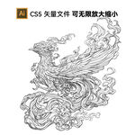 凤凰矢量花纹
