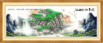 瀑布山水画