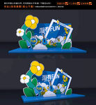 美食节拍照框