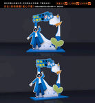 毕业拍照框