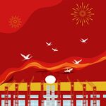 华中科技大学