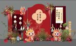 红色新中式卡通龙宝宝百日宴背景
