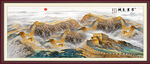 中堂山水风景画
