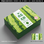 西瓜包装设计 水果礼盒