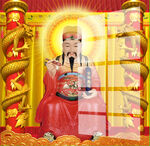 文曲星君 