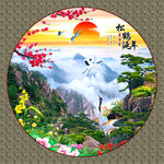 黄山迎客松