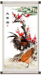 大吉图