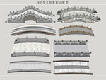 中式景观桥