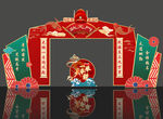 一举夺魁状元门