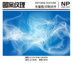 白色的烟雾
