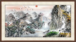 大好河山 