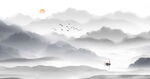 水墨山水画