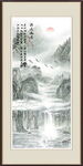 山水国画风景画