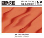 沙漠矢量图