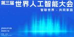 科技kv