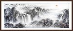 国画水墨山水画