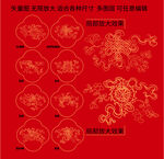 吉祥八宝