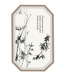 手绘竹子