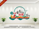 光盘行动