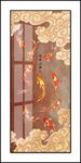 祥云九鱼图