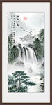 迎客松山水画