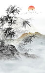 水墨竹子山水画