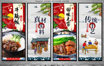 牛腩饭
