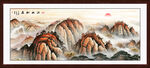 泰山日出五岳独尊