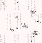 新中式 旗袍花