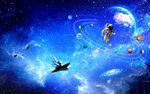太空宇宙星空图