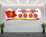 阳光财政