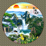 黄山迎客松