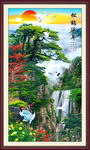 黄山迎客松