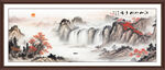 山水画山水风景