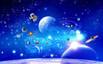 宇宙太空
