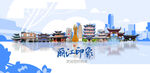 丽江