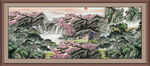 中国画山水 