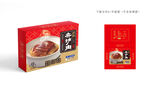 夹沙肉包装