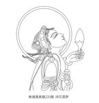 敦煌持花菩萨