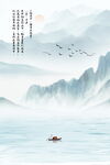玄关山水画
