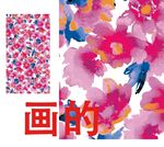 水彩花