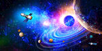 宇宙