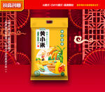 小米包装 杂粮礼盒