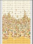 碎果花