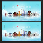 湘潭