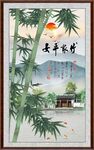 竹报平安