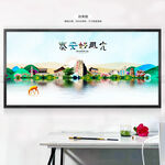 泰安旅游