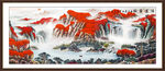 聚财国画山水画